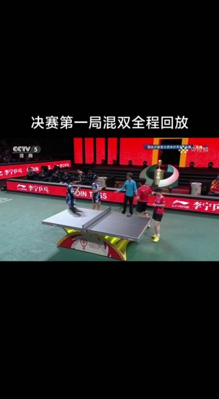 世界杯回放免费观看(世界杯视频回放)