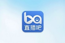 足球直播吧在线直播(足球直播吧在线直播观看免费24)