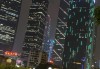 广州恒大总部大楼(广州恒大总部大楼被谁收购了)