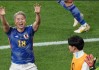 日本vs哥斯达黎加(日本vs哥伦比亚拳击)