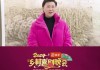 辽宁频道正在直播(辽宁电视台高清直播)