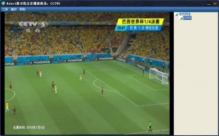 cctv5手机在线直播观看正在直播(cctv5手机直播在线观看 视频直播)，CCTV5手机在线直播，实时观看体育赛事，CCTV5手机直播，实时观看体育赛事