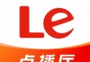 乐视体育在线直播视频(乐视体育在线直播视频回放)