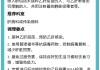 乙肝能治好吗(乙肝能治好吗大概多少钱)