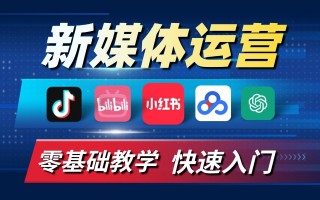 看b站直播平台(b站未满十八岁可以实名认证吗)