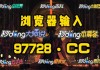 德甲直播(德甲直播免费高清在线直播)