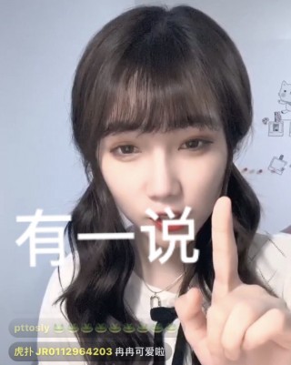 虎扑jrs直播(虎扑jrs直播虎扑nba)