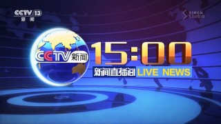 cctv5+直播在线观看(cctv5直播在线观看高清直播)