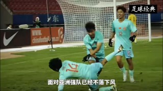足坛十大诡异事件(足坛十大诡异事件是哪些)
