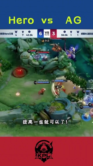 lpl赛事直播在线观看(英雄联盟直播官网入口)