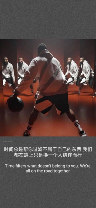 搜狐nba手机版中文网(搜狐nba手机版中文网官网)