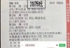 中国足彩网足球即时比分直播的简单介绍