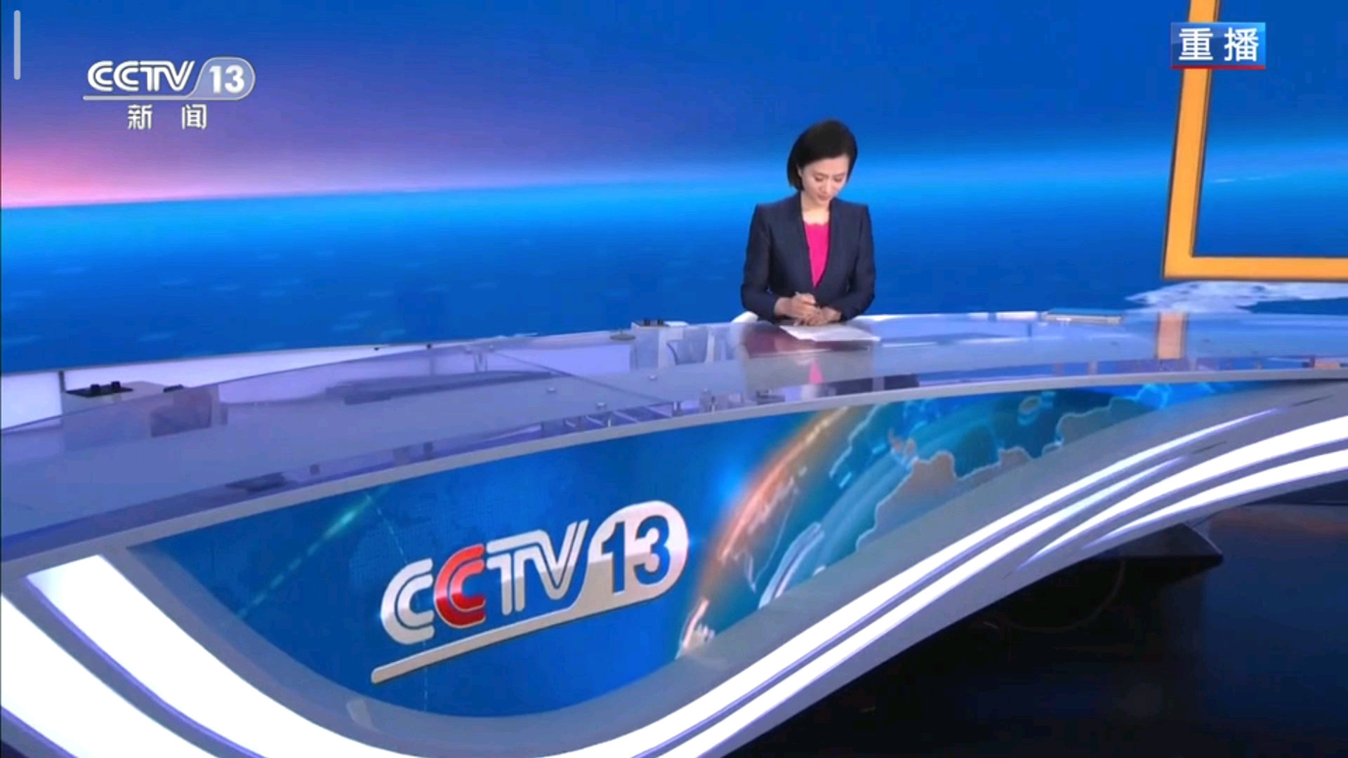 cctv13在线观看(CCTV13在线观看手机版)，CCTV13在线观看，新闻直播手机版观看指南，CCTV13在线观看手机版，新闻直播观看指南  第2张