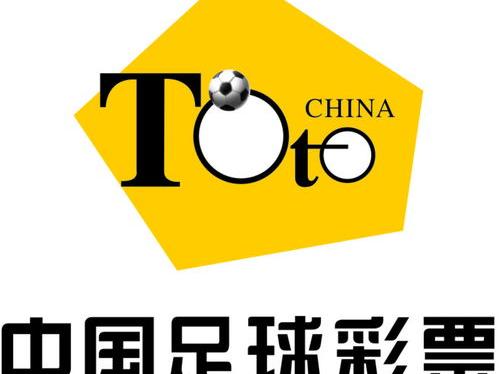 竞彩足球让球胜平负数据分析推荐(竞彩足球让球胜平负数据分析推荐彩客网)，竞彩足球让球胜平负数据分析推荐，涉及违法犯罪问题的警示，竞彩足球让球胜平负数据分析推荐，警示违法犯罪问题的风险  第2张