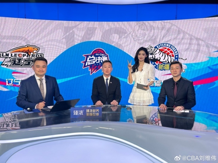 咪咕直播cba(咪咕直播CBA4月6日全场回放昨晚天津对广东)，咪咕直播CBA，天津队与广东队激烈对决全场回放  第2张