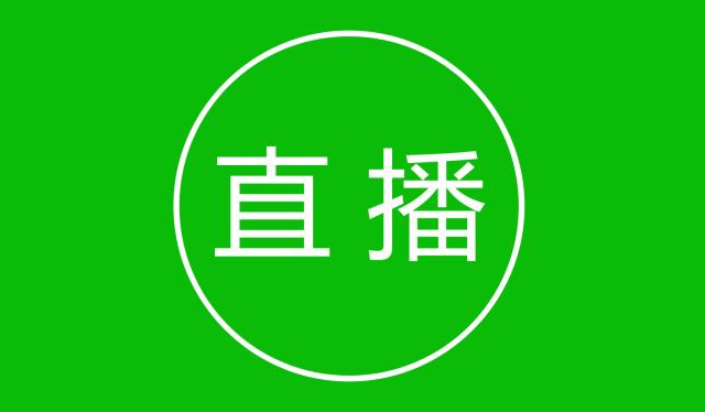 绿色直播(绿色直播体育直播足球直播绿色直播网)，绿色直播网，体育直播下的足球盛宴，绿色直播网，体育直播下的足球盛宴  第2张