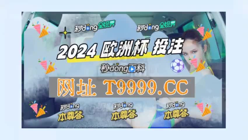 足球今天比赛比分(今天足球比赛即时比分结果)  第2张