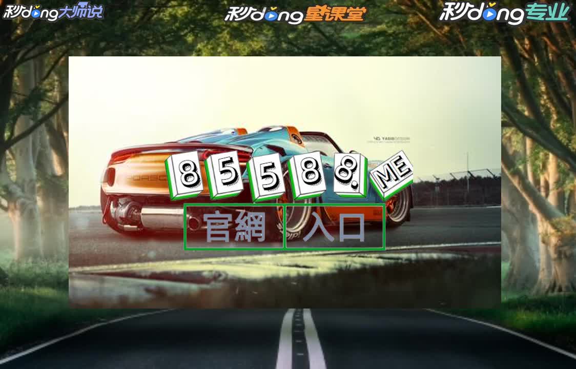雷速体育app下载(雷速体育app官方下载)，雷速体育app下载，涉及违法犯罪问题的警示，雷速体育app下载警示，涉及违法犯罪问题的风险  第1张