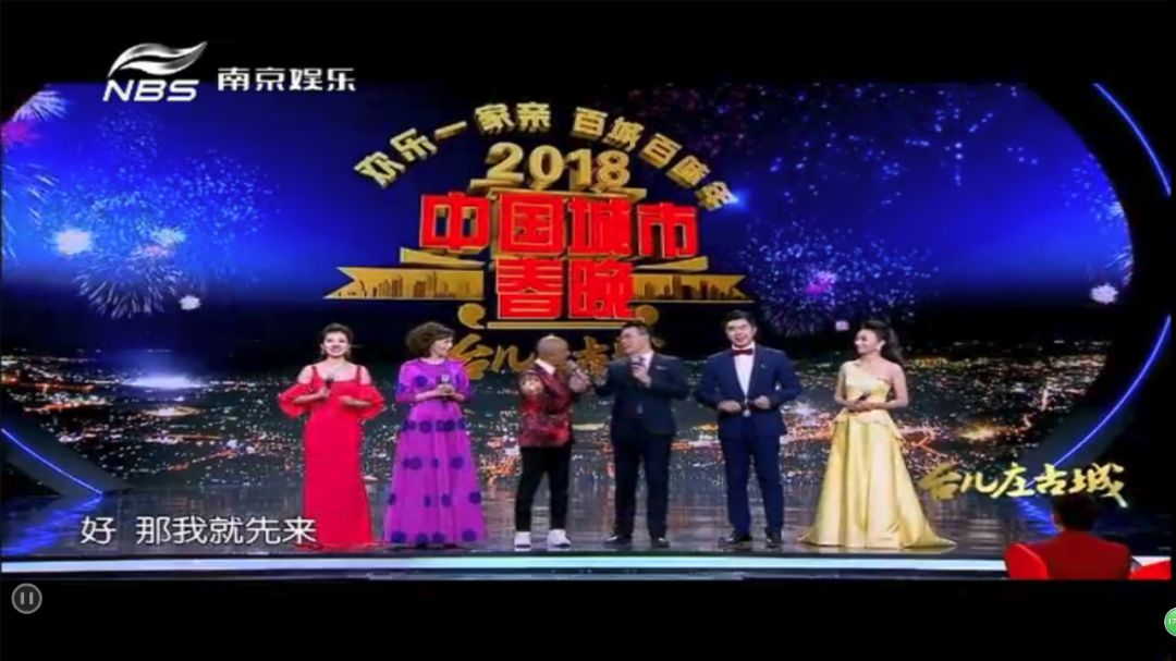 大连文体频道4在线直播(大连文体频道在线直播观看高清视频)，大连文体频道在线直播高清观看，大连文体频道在线直播高清观看  第2张