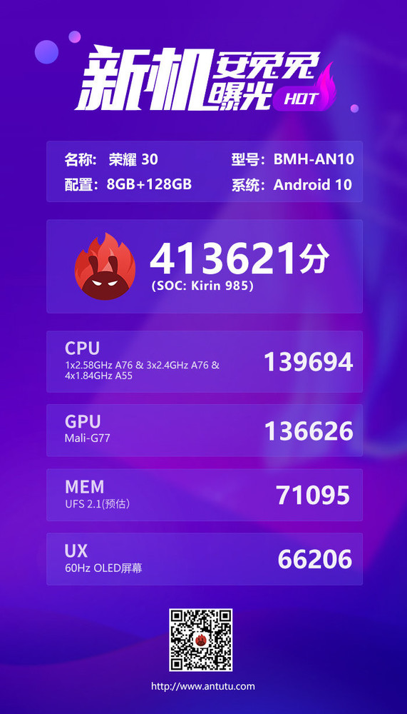 捷报比分手机(捷报比分手机版app下载)  第2张