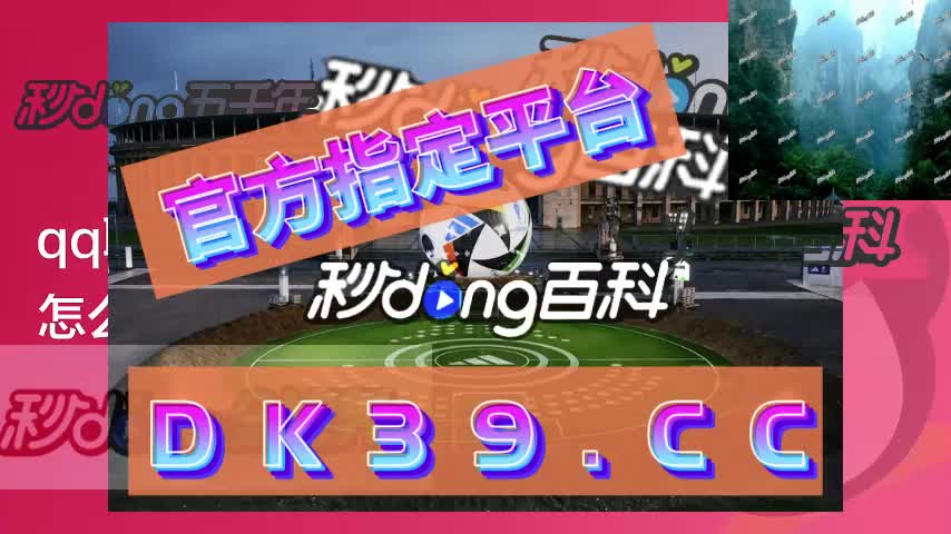 必发指数(必发指数免费版)  第1张