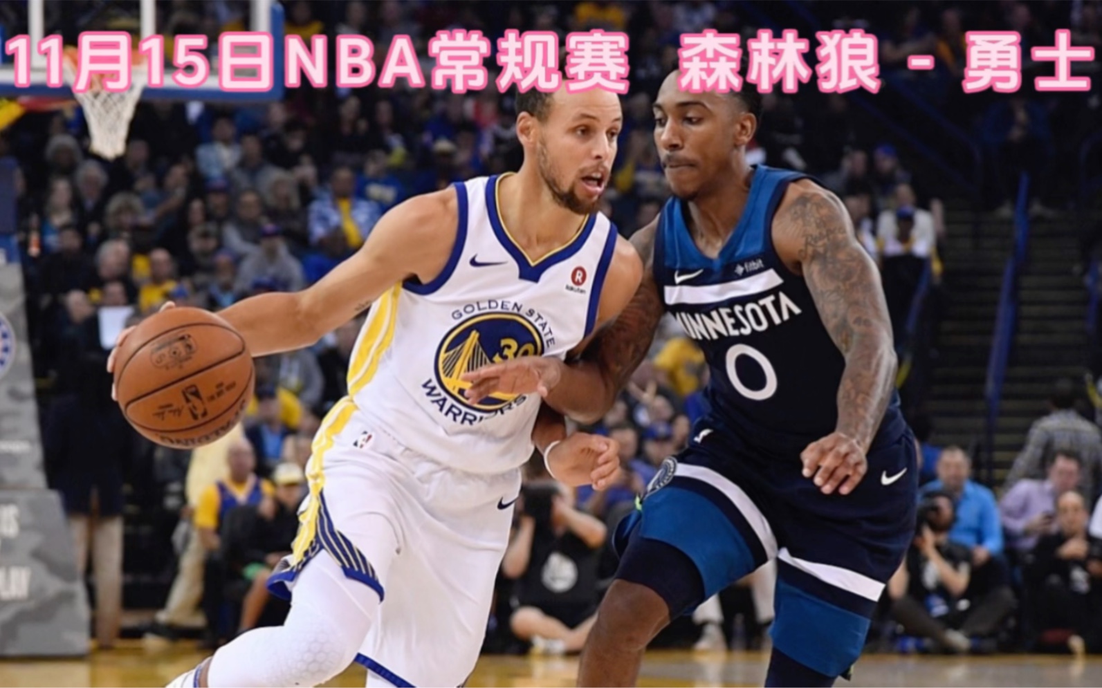 nba直播湖人vs森林狼(湖人vs森林狼12月28日直播)  第1张