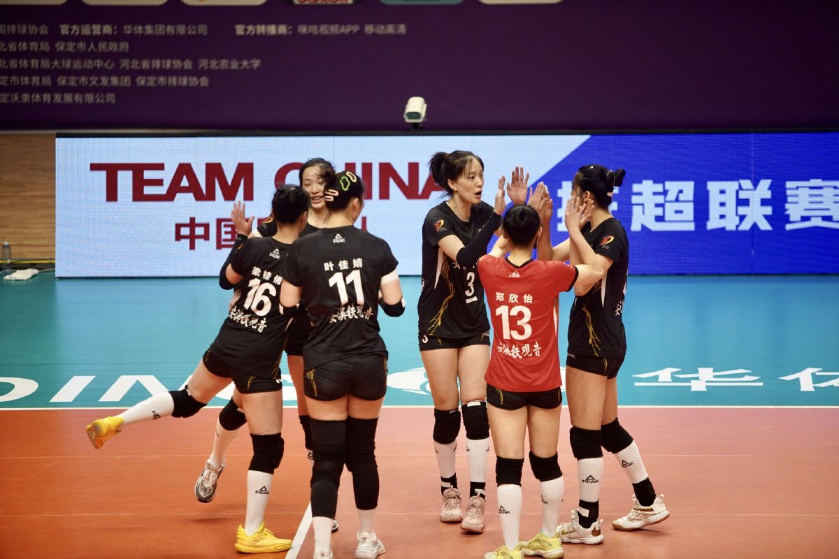 中国女排有新消息吗(中国女排有新消息吗知乎)  第1张