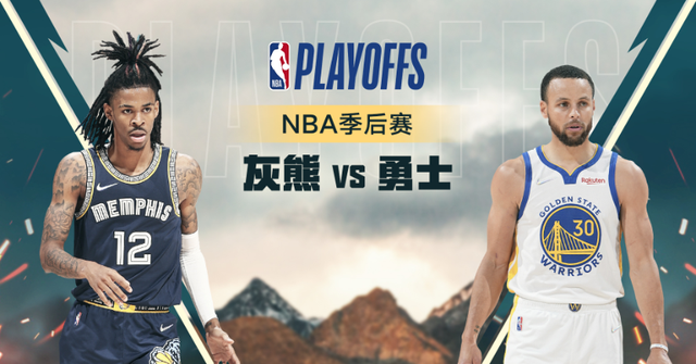 飞速nba直播在线观看(飞速nba直播在线观看体育)  第2张