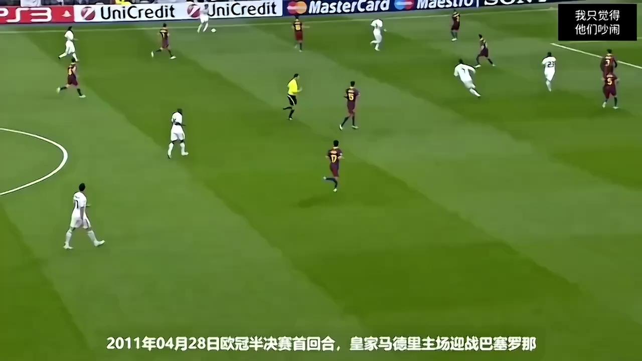 巴萨皇马经典比赛(巴萨皇马经典比赛录像回放)  第1张