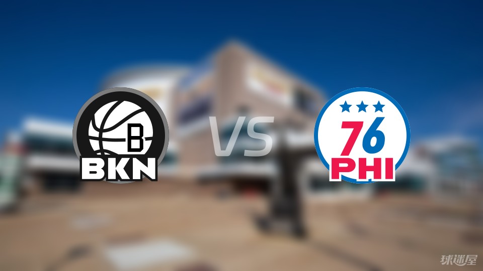 360直播nba免费观看(360直播nba免费观看找球直播)  第2张