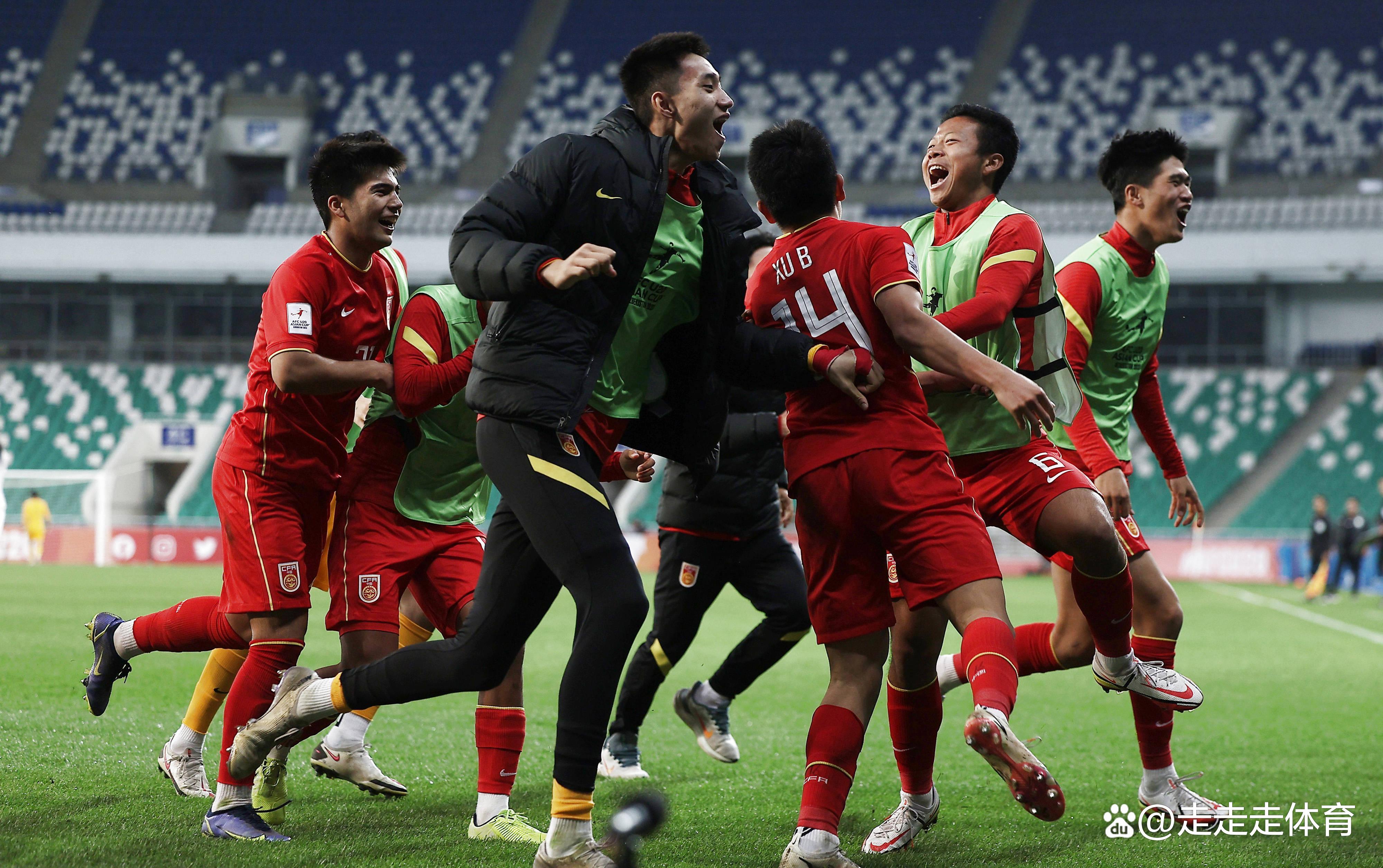 u20亚洲杯积分榜最新(u20亚洲杯小组赛积分榜)  第2张