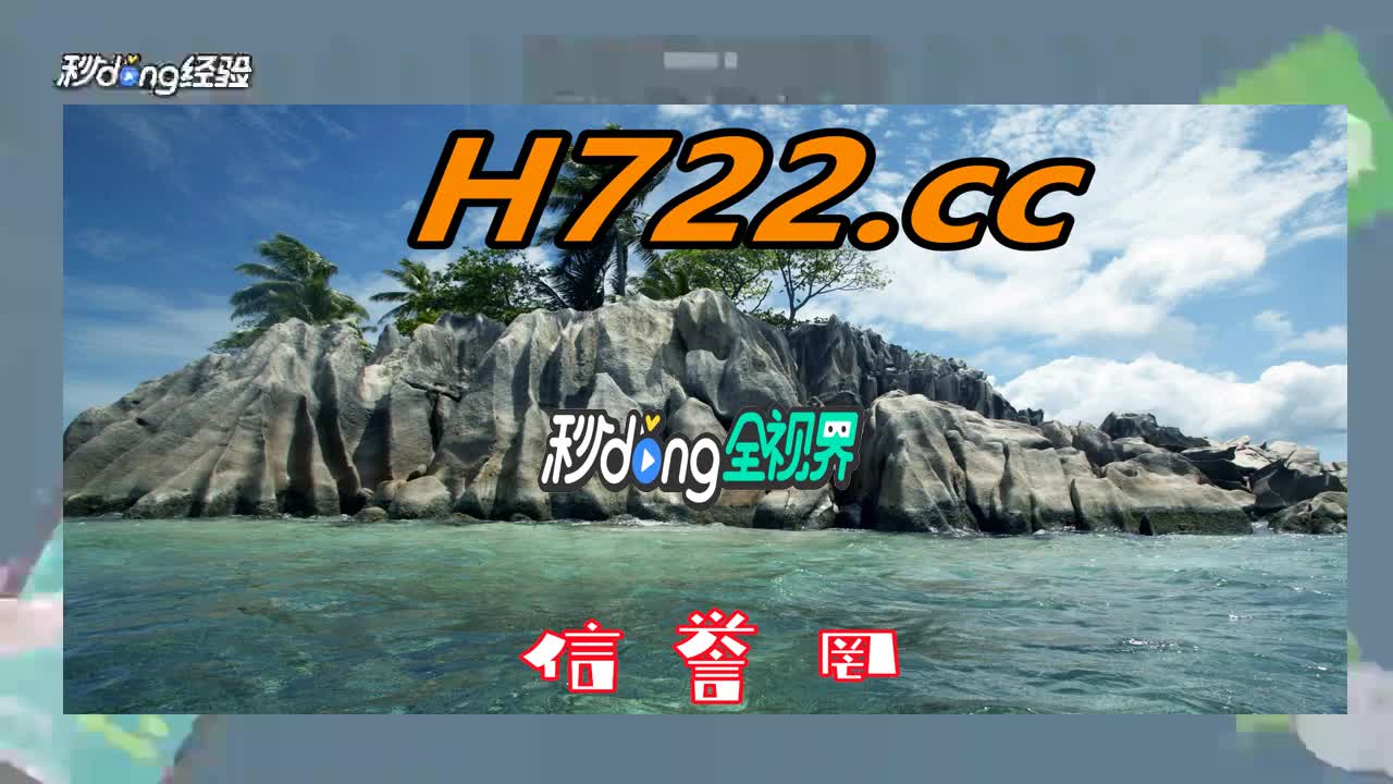 足球比分500网(足球实时比分 500)  第2张