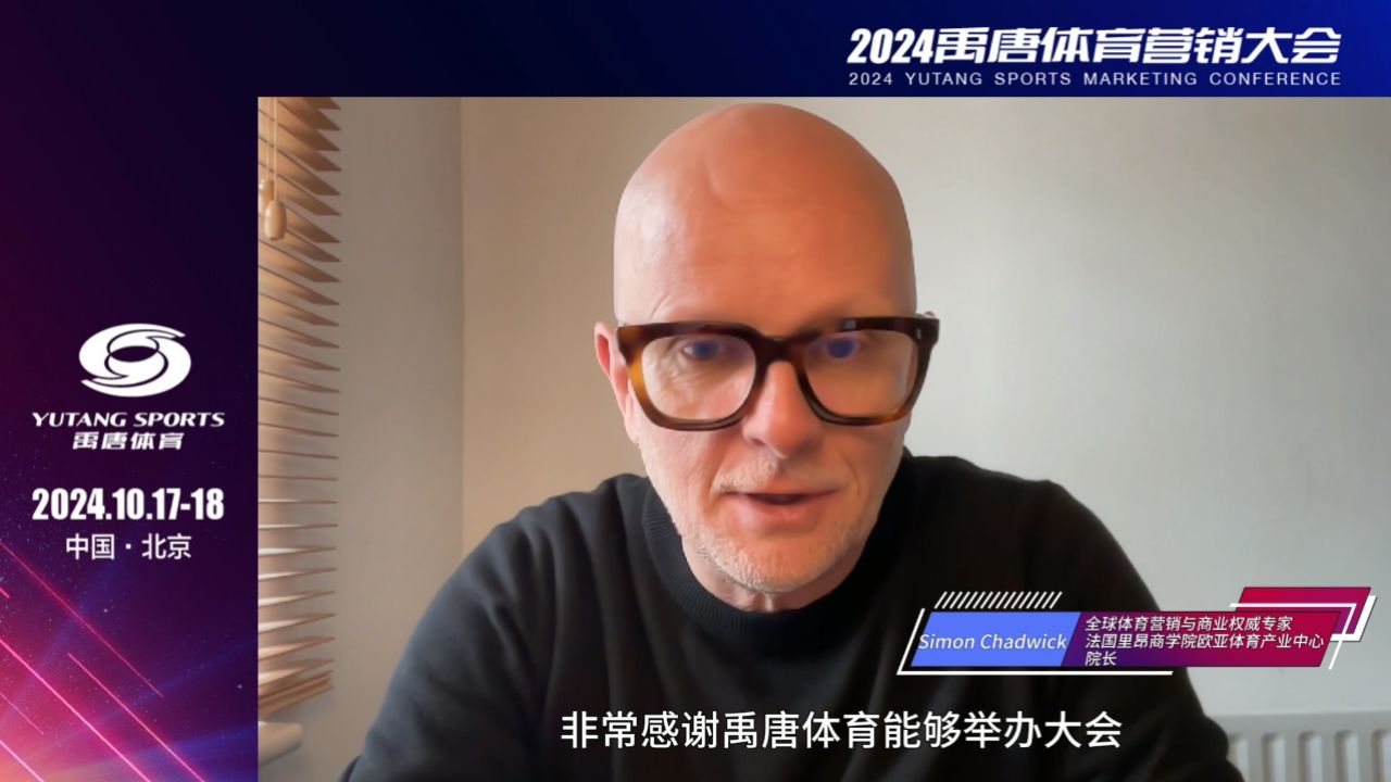 全球体育(懂球帝app下载安装)  第2张