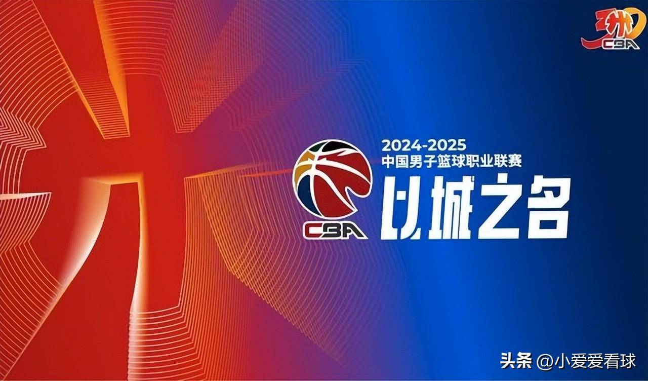 88看球直播高清(雨燕360体育免费直播nba)  第1张