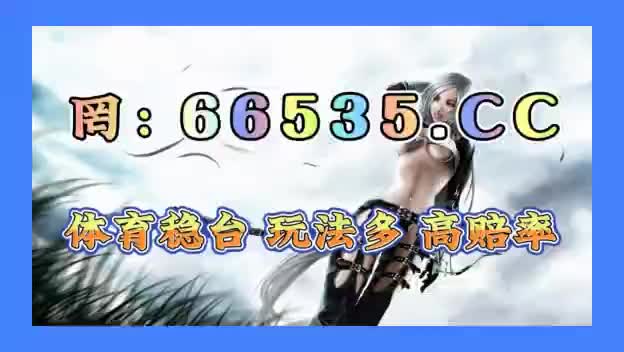 球探网足球即时比分手机版旧版(球探网足球即时比分app  头条搜索) 第2张