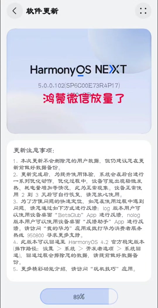 腾讯体育新闻(腾讯体育新闻下载)  第1张