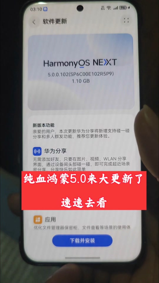 腾讯体育新闻(腾讯体育新闻下载)  第2张