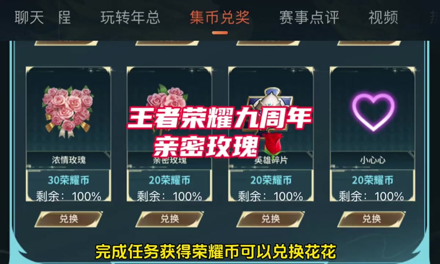 lol官网赛事直播(lol官方赛事直播)  第1张