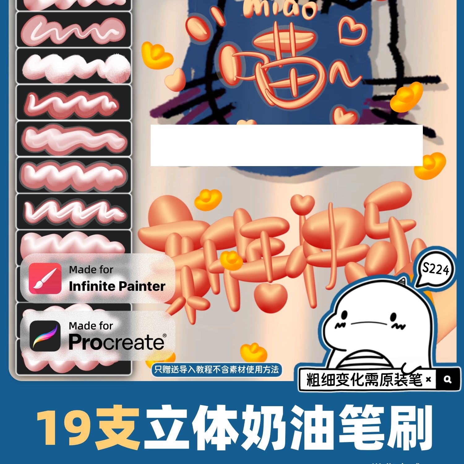 上色软件免费直播间(上色软件免费直播间下载)  第1张