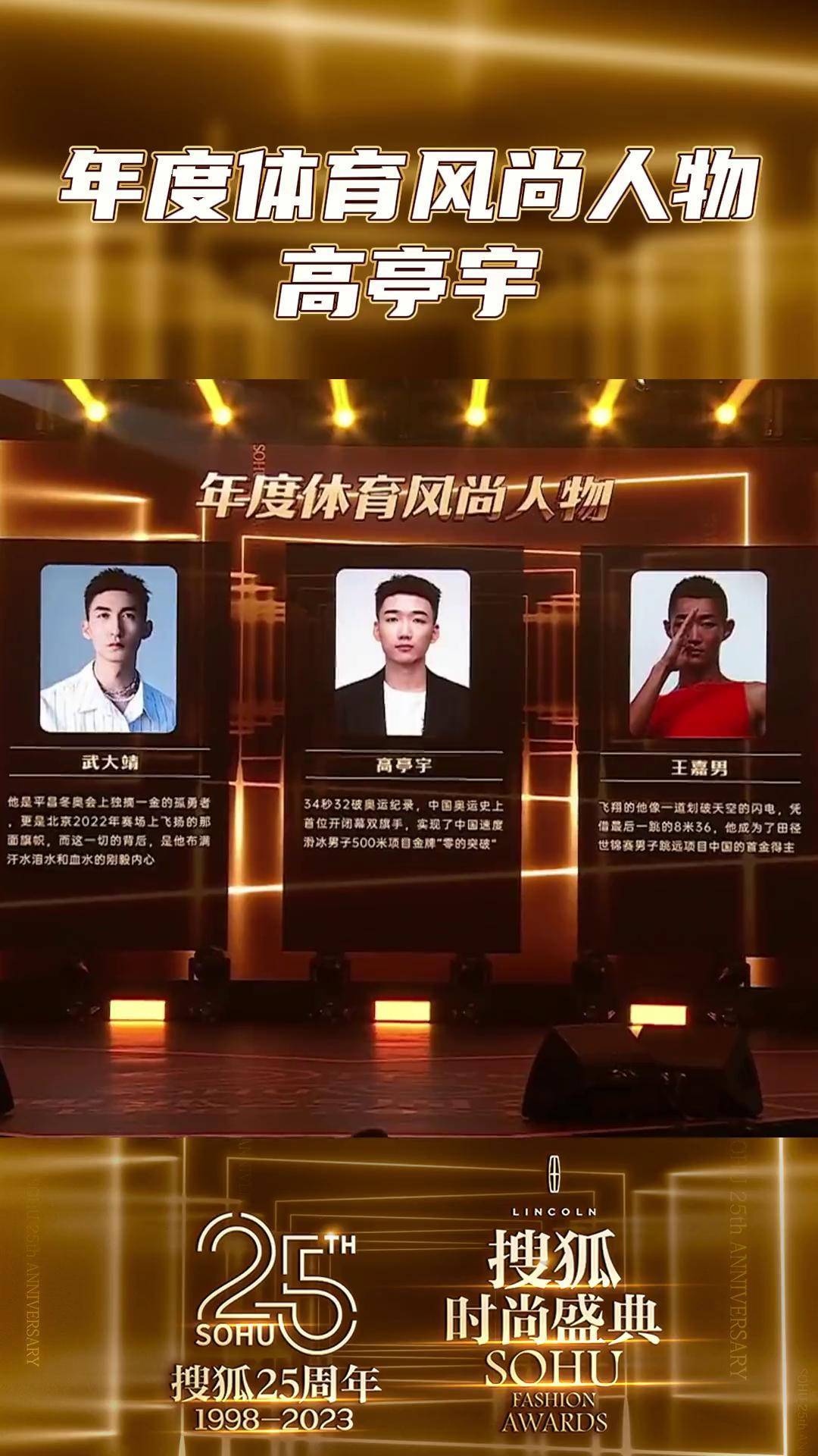 2022年夏季奥运会在哪办(2022年夏季奥运会在哪个城市举办)  第2张