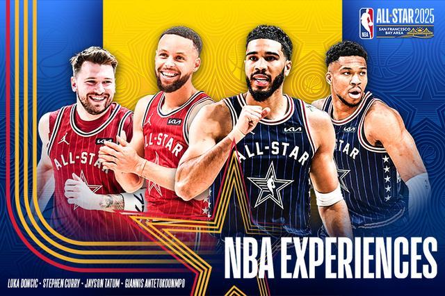 nba全明星赛(02年nba全明星赛)  第2张