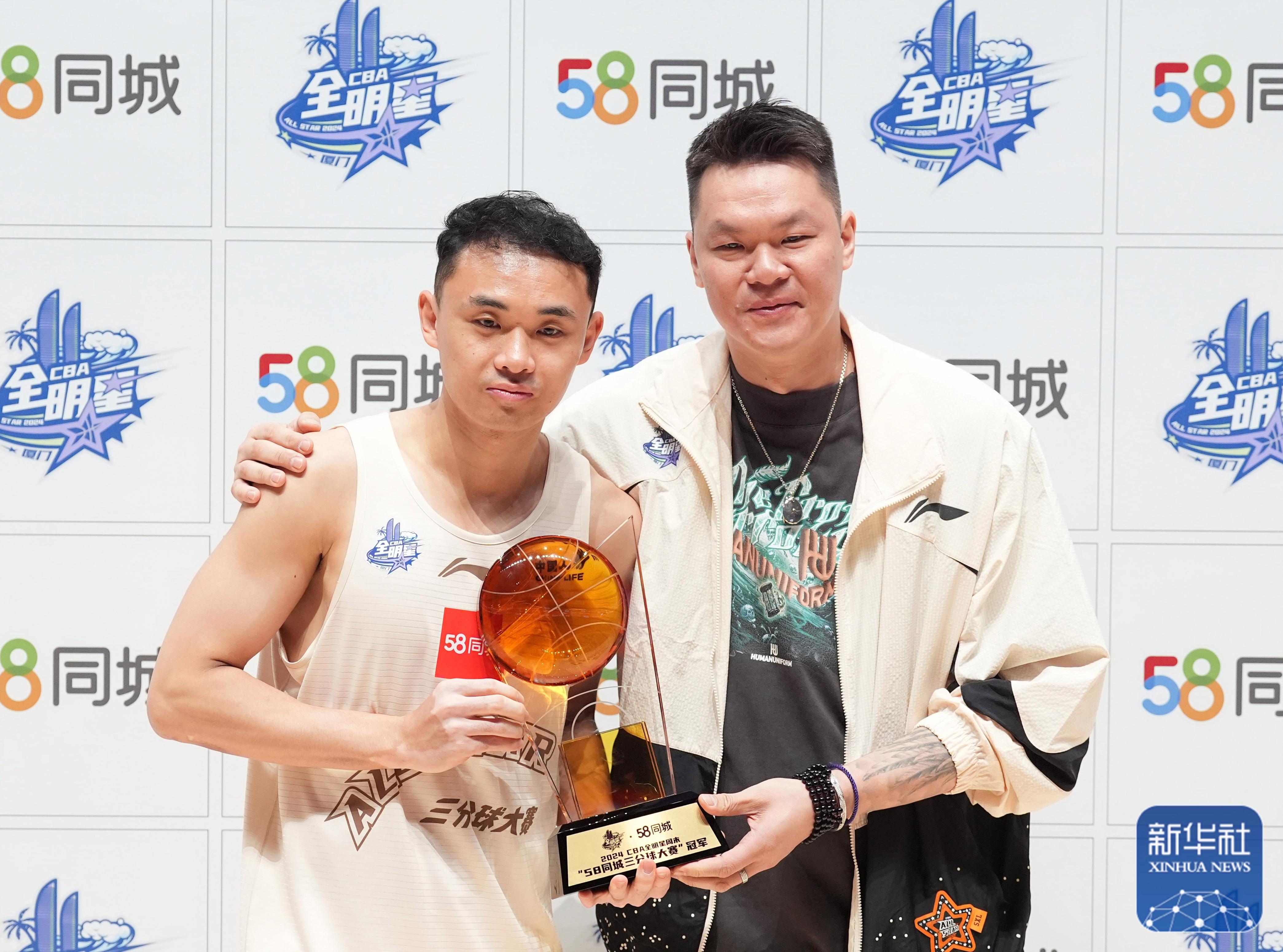 cba全明星三分大赛(cba全明星三分大赛名单)  第2张
