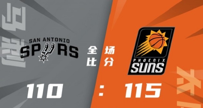 nba回放全场回放(nba回放全场回放哪里看)  第1张