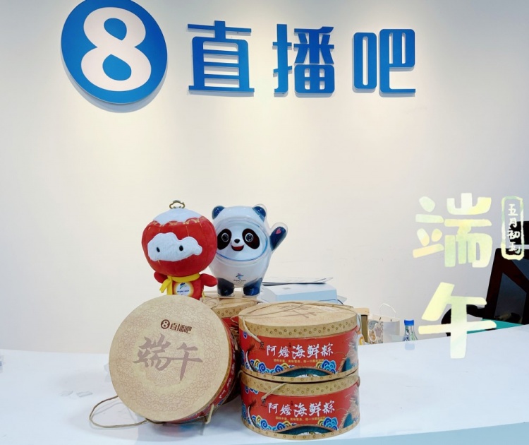 篮球直播吧(今晚中央5台有篮球直播吧)  第2张