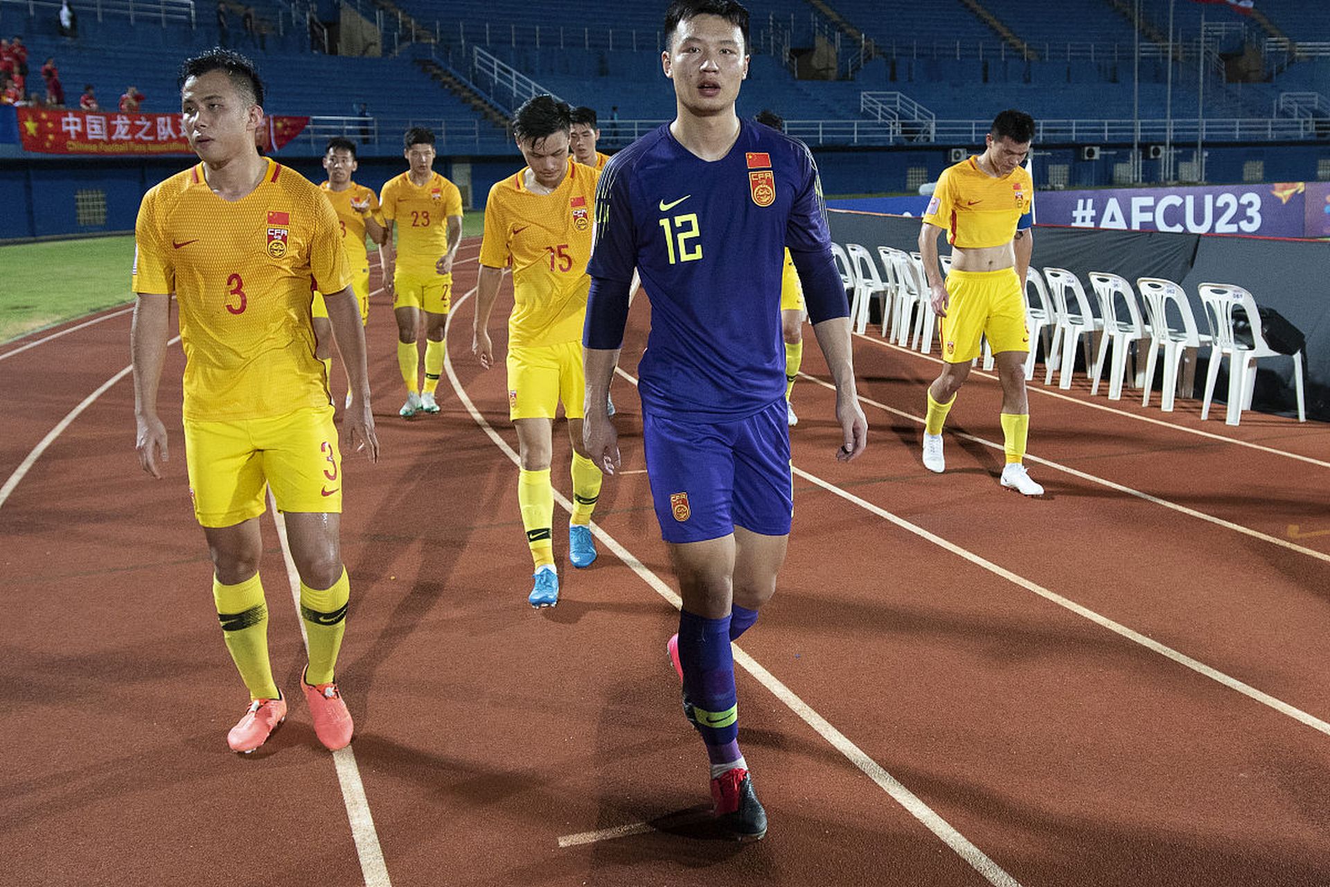 亚洲杯u23(亚洲杯u23积分榜最新)  第1张