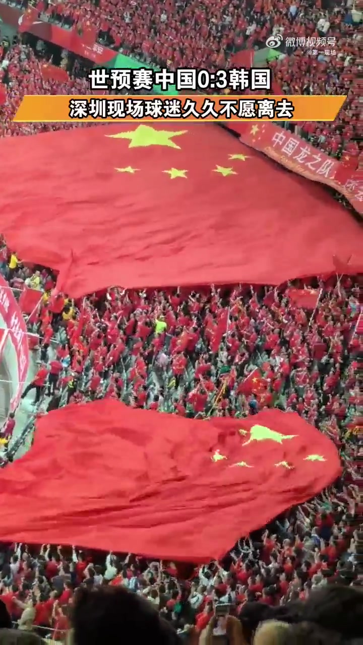 2021年有世界杯吗(2021年有世界杯吗是几月几号)  第2张