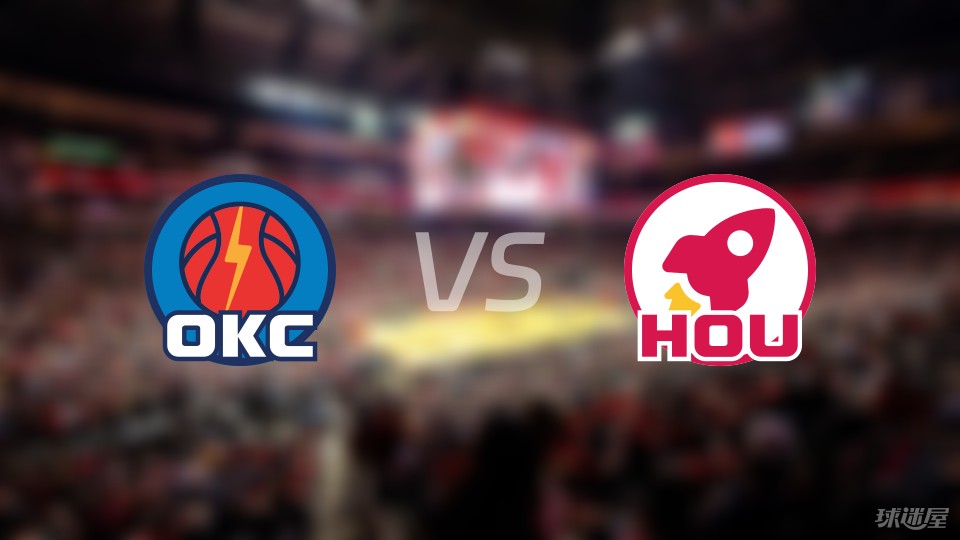 nba直播视频在线直播火箭(nba直播视频直播火箭vs热火)  第2张