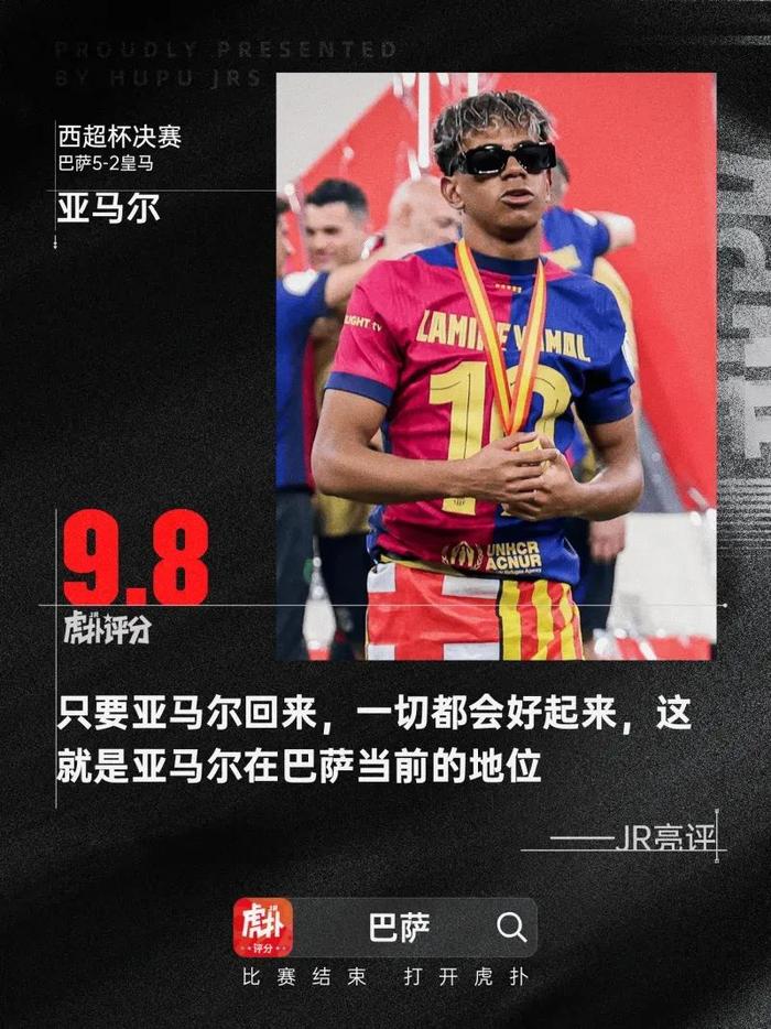 国家德比(国家德比在线观看)  第1张