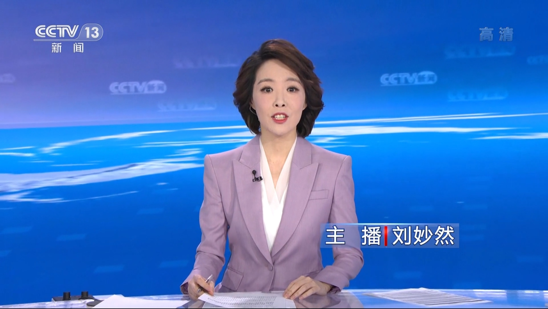 中央电视台五套直播(中央电视台五套直播在线观看)  第1张