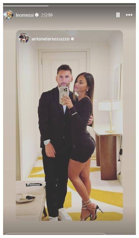 梅西为什么那么爱老婆(梅西为什么那么爱老婆呢)  第1张
